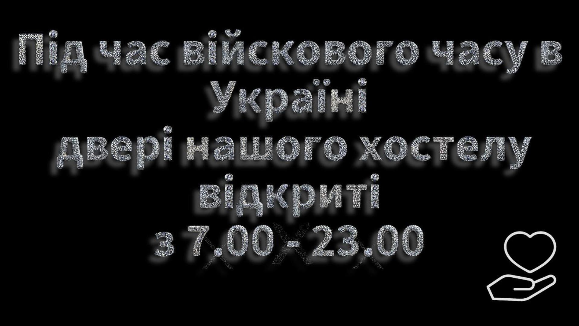 Welcome 24 Mukachevo Exterior photo
